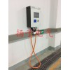 鎮(zhèn)江西津渡掛壁式充電樁,掛壁式充電樁，簡易款充電樁