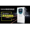 加油站快充充電樁，行政單位充電樁，公司工廠快充充電樁