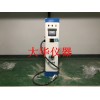 電動(dòng)汽車(chē)充電樁新能源汽車(chē)充電站7kw交流充電樁建站快充家用