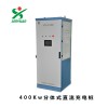 60~400kw分體式充電樁一拖十專用場站充電樁 鄭州森源