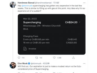 網(wǎng)友吐槽特斯拉充電服務(wù)漲價，馬斯克：會充分考慮定價和收益
