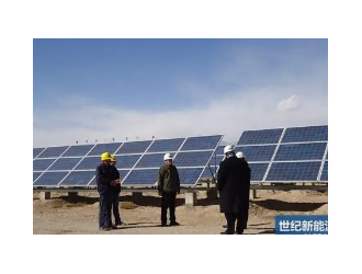 1.39GW，山西公示第一批擬廢止風光發(fā)電項目清單