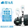 電動(dòng)汽車充電樁7kw新能源家用商用智泊惠廠家直銷