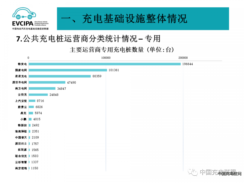 微信圖片_20230921090559