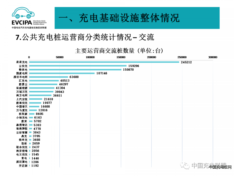 微信圖片_20230921095731_4