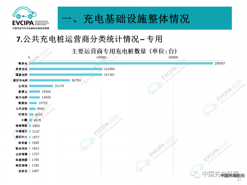 微信圖片_20231113140658