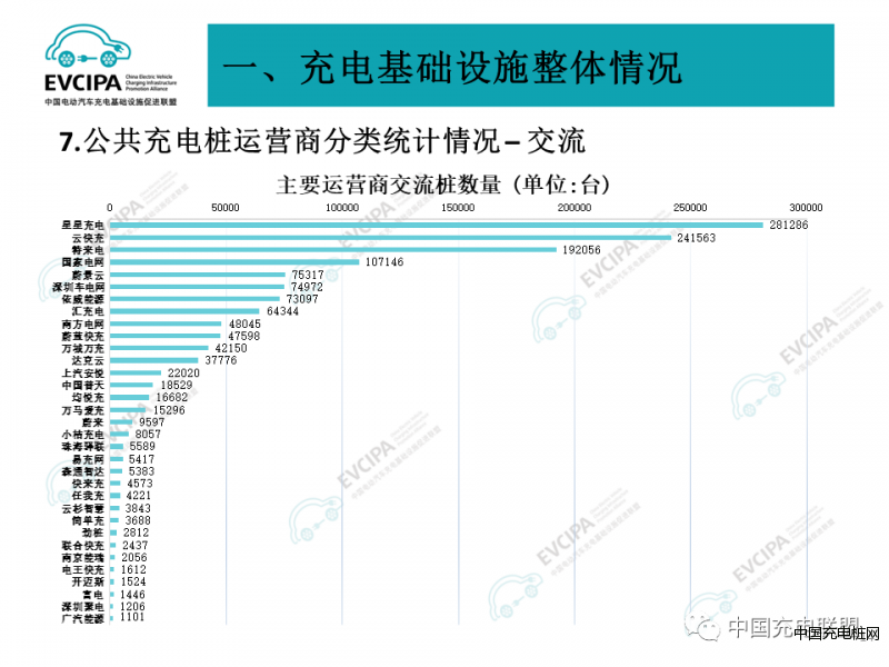 微信圖片_20231113140704