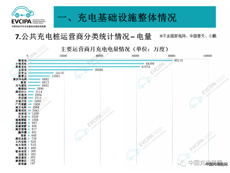 微信圖片_20231113140731